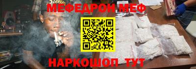 круглые Нарткала