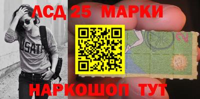 круглые Нарткала