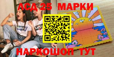 круглые Нарткала