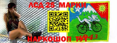 круглые Нарткала