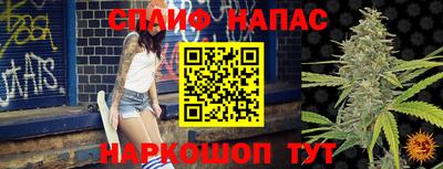 круглые Нарткала