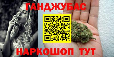 круглые Нарткала