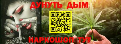 круглые Нарткала