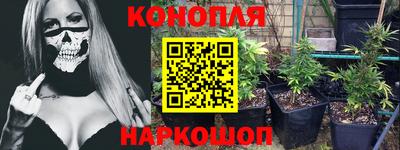 круглые Нарткала