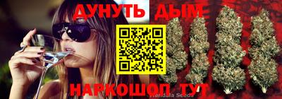круглые Нарткала