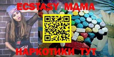 круглые Нарткала