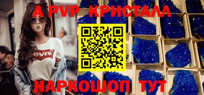 круглые Нарткала