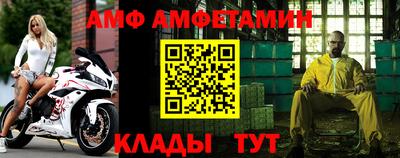 круглые Нарткала