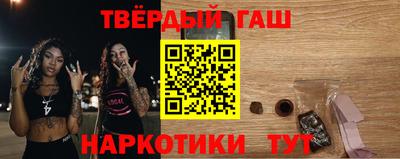 круглые Нарткала