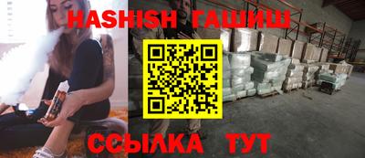 круглые Нарткала