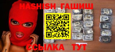 круглые Нарткала