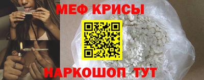 круглые Нарткала