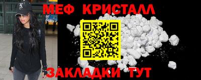 круглые Нарткала
