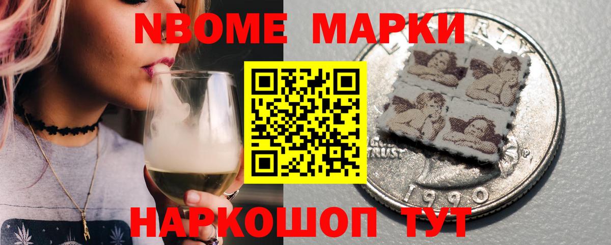 Симферополь  Лсд 25 экстази кислота  ЛСД экстази кислота  Вход с VPN 